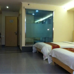 Guang Dong Hotel 3* Номер Бизнес с различными типами кроватей фото 4