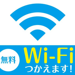Hotel Livemax Tokyo Kiba питание