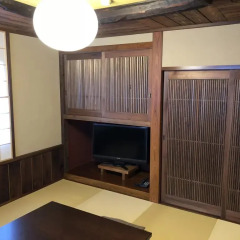 Отель Akari No Yado Villa Revage Никко удобства в номере
