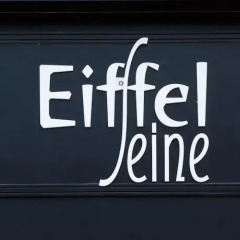 Отель Eiffel Seine Париж парковка