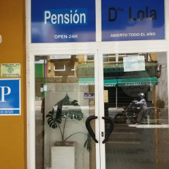 Отель Pensión Doña Lola Торремолинос банкомат