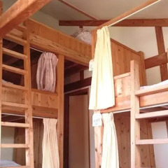Minshuku Yakushima - Hostel Кровать в женском общем номере фото 4