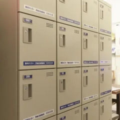 Akihabara Hotel 3000 - Hostel сейф в номере