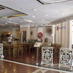 Beijng Jingu Qilong Hotel гостиничный бар