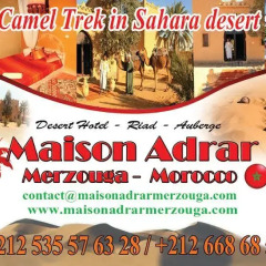 Отель Maison Adrar Merzouga Марокко, Мерзуга - отзывы, цены и фото номеров - забронировать отель Maison Adrar Merzouga онлайн приотельная территория