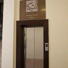 Antika Amman Hotel парковка