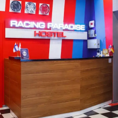 Гостиница Racing Paradise интерьер отеля фото 3