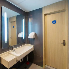 Отель Hanting Express Shanghai Bund Middle Jiangxi road ванная фото 2