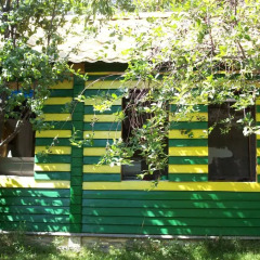 Отель Guest House on ul Davidashen 10 Армения, Ереван - отзывы, цены и фото номеров - забронировать отель Guest House on ul Davidashen 10 онлайн помещение для мероприятий