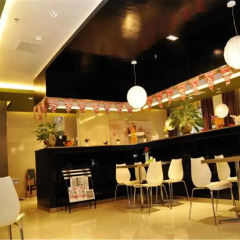 Отель Jinjiang Inn Xiamen Dongpu Road гостиничный бар