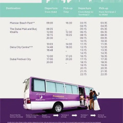 Отель Premier Inn Dubai International Airport 3* Стандартный номер с различными типами кроватей фото 5