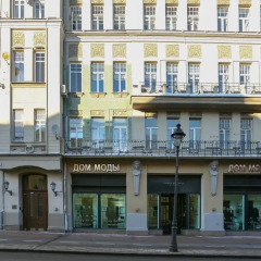 Апартаменты Four Squares Apartments on Tverskaya Студия с различными типами кроватей фото 3
