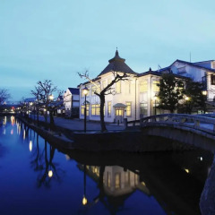APA Hotel Kurashiki Ekimae балкон