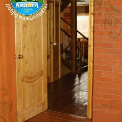 Гостиница Guest House Andoga Коттедж с разными типами кроватей фото 5