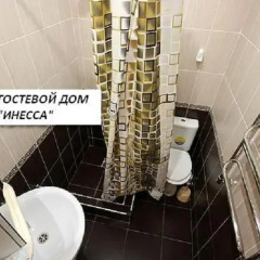 Гостевой Дом Инесса Стандартный номер с различными типами кроватей фото 46