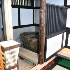 Отель Yokohama Fujiyoshi Izuten Ито гостиничный бар