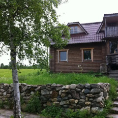 Гостиница Kashalilamba Guest House