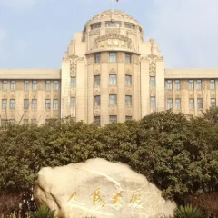 Xian Aurum International Hotel фото 3