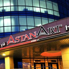 Гостиница Art Hotel Astana Казахстан, Нур-Султан - 3 отзыва об отеле, цены и фото номеров - забронировать гостиницу Art Hotel Astana онлайн гостиничный бар