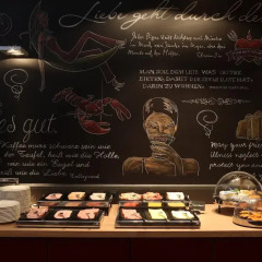 Penta Hotel Vienna Вена питание