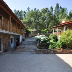Отель Quinta Vilar e Almarde парковка