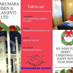 Mahakumara White House Hotel интерьер отеля