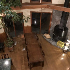 Отель Akari No Yado Villa Revage Никко интерьер отеля фото 2