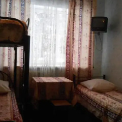Hostel Druziya комната для гостей фото 5