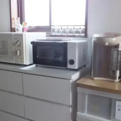 Отель Guest House Asora Япония, Минамиогуни - отзывы, цены и фото номеров - забронировать отель Guest House Asora онлайн в номере