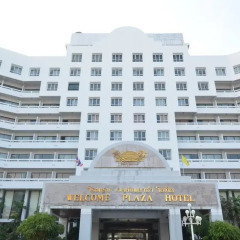 Отель Welcome Plaza 3* Улучшенный номер фото 2