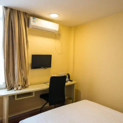 Отель Hanting Express Shanghai Hongqiao Zhongshan West Road удобства в номере фото 2