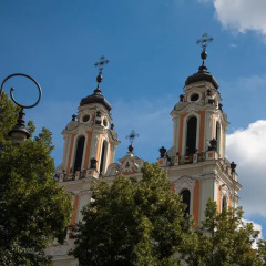 Отель Vilnius Grand Resort 4* Представительский номер с различными типами кроватей фото 4