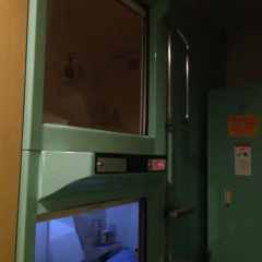Отель Capsule Inn Kamata сейф в номере