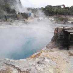Millennium Hotel Rotorua пляж