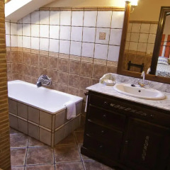 Отель Posada Real La Montañesa ванная
