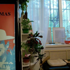 Hostel Panamas спа