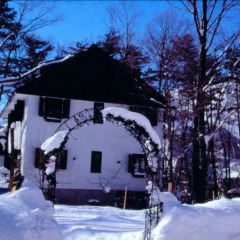 Отель Country House Earl Grey Хакуба фото 2