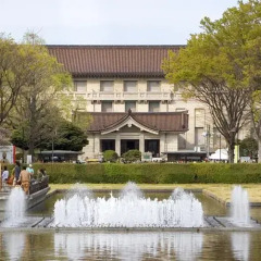 Отель Ueno Hotel Япония, Токио - отзывы, цены и фото номеров - забронировать отель Ueno Hotel онлайн приотельная территория