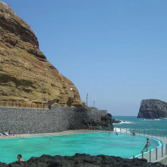 Отель Moradia Penha d' Aguia пляж