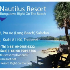 Отель Nautilus Right On The Beach Resort Ланта питание фото 3
