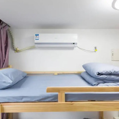 Отель Shanghai Goodtime Youth Hostel Китай, Шанхай - отзывы, цены и фото номеров - забронировать отель Shanghai Goodtime Youth Hostel онлайн удобства в номере