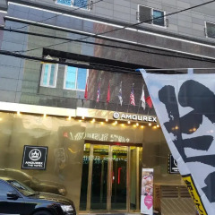 Amourex Hotel 3* Стандартный номер с различными типами кроватей фото 5