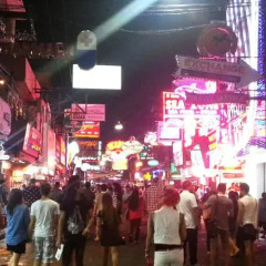 Sun City Pattaya Hotel развлечения