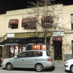 Hotel Sercotel Air Penedès парковка