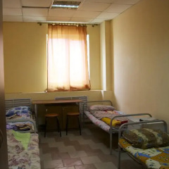 Hostel Stromilovskiy развлечения