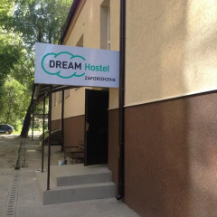 DREAM Hostel Zaporizhia парковка