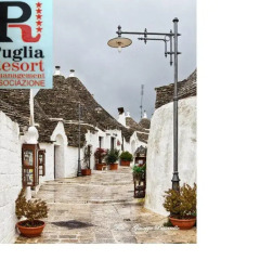 Отель Trulli Resort Monte Pasubio Альберобелло фото 10