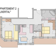 Отель Schönblick Appartements балкон