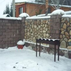 Hotel Viktoriya