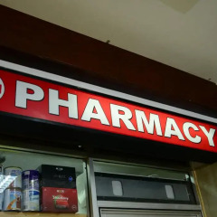 Отель Royal Mall Kandy Канди развлечения